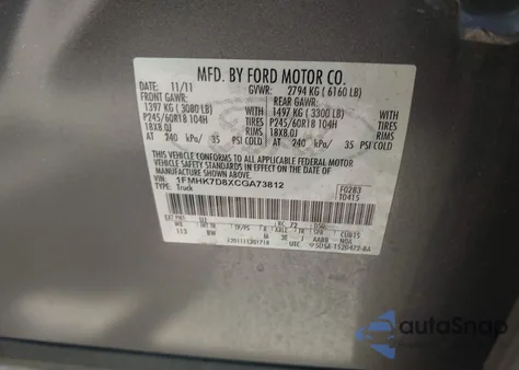 2012 Ford Explorer Xlt из США, поврежденный, VIN 1FMHK7D8XCGA73812